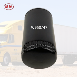 Оптовый масляный фильтр для двигателя под собственной торговой маркой W940/1 W940/<span class=keywords><strong>2</strong></span> WD940/19 W950/47 для автозапчастей - Product Image 2