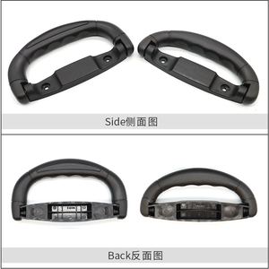 Аксессуары для сумок пластиковая ручка для литиевой умной батареи зарядное устройство аккумуляторная ручка питания - Product Image 3