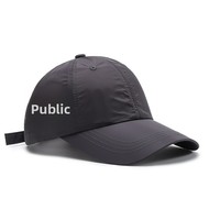 Gorra de Béisbol de 6 Paneles para Hombre, 100% Poliéster, de Secado Rápido, con Letras, para Verano, Versátil, Protección Solar, Transpirable, Informal