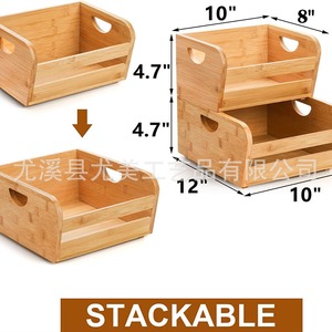 Cajas de almacenamiento de bambú y madera, cajas organizadoras de escritorio, organizadores de encimera, cajas de especias de bambú, almacenamiento de madera - Product Image 3