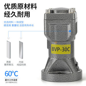 Vibrateur pneumatique alternatif NTP BVP, marteau linéaire gauche et droit, moteurs de vibration à piston FP pour diverses applications - Product Image 3