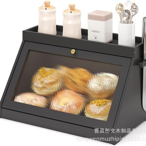 Bread Box With Spice <b>Rack</b> Single Layer <b>Storage</b> <b>Wooden</b> Lid For Kitchen Use - Product Image 5