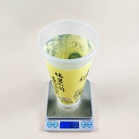 Gobelet cylindrique haut et fin écologique pour café, snack de rue, gobelet à thé au lait moulé par injection IML