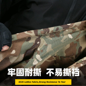 Uniforme de camuflaje táctico, traje, ropa para hombre, camisa de EE. UU., pantalones Cargo, rodilleras G3 - Product Image 4