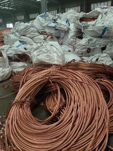 Déchets de fil de cuivre de haute qualité 99.9% Pure Mill-Berry Copper Scrap à vendre - Product Image 2