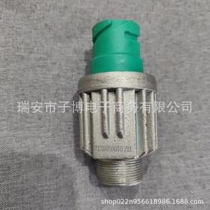 เซ็นเซอร์สวิตช์คลัตช์ Delong รุ่น DZ9100586212 สำหรับรถบรรทุก Shaanxi อะไหล่เปลี่ยนเบรกเสริม - Product Image 1