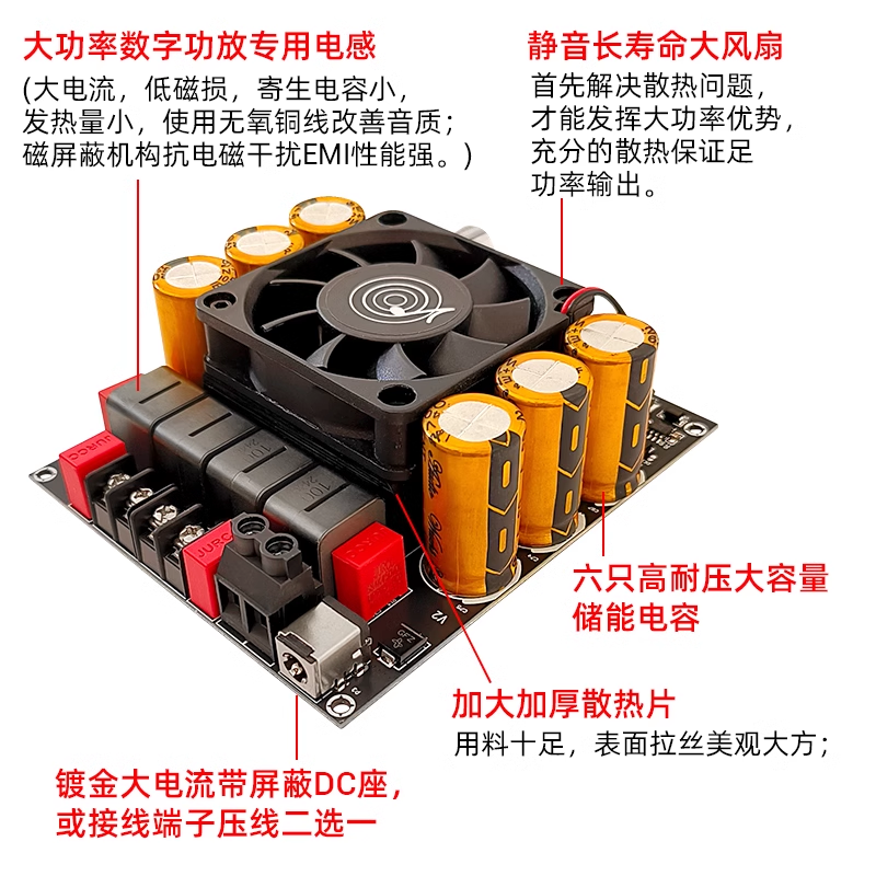 DC18-50V ZK-6002 2-Channel 600W Power Stereo Amplifier Board for