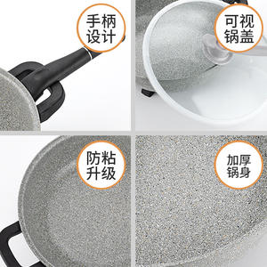 Poêle électrique en pierre Maifan pour la maison, diamètre intérieur 32 cm, gris argenté, ronde, multifonctionnelle - Product Image 3