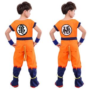 <span class=keywords><strong>Disfraz</strong></span> de Halloween para COS Costume Echo, unisex, de poliéster, para niños y adultos - Product Image 2
