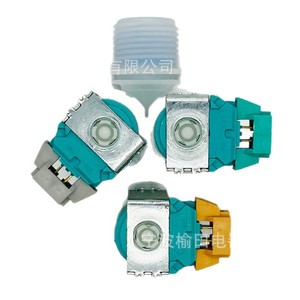 Vanne solénoïde 002400126GE 4517 à trois voies pour pulsateur et lave-linge à tambour - Product Image 1