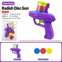 Jouets de lancer interactifs d'extérieur pour enfants en EVA, mini pistolets en plastique, lanceurs de disques en mousse, cadeaux pour garçons, vente en gros