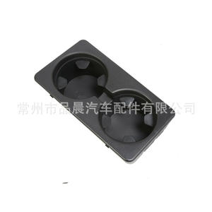 Portavasos para GMC Yukon 2007-2014, ABS, Consola Central, 19154712 - Product Image 4