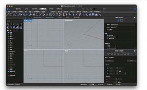 Lien de téléchargement du logiciel de modélisation 3D, logiciel d'animation 3D, logiciel de conception mécanique pour Rhino 7.9 - Product Image 5