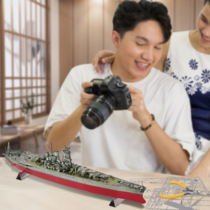 Kit de modèle de bateau de guerre <span class=keywords><strong>Yamato</strong></span> en métal 3D Piececool, puzzle DIY pour adultes - Product Image 5