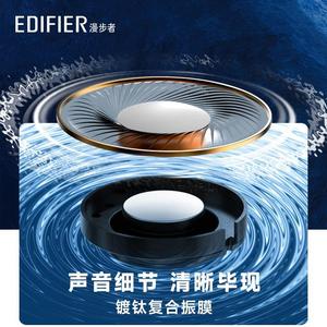 หูฟังไร้สาย Edifier TWS1 ANC พร้อมระบบตัดเสียงรบกวนแบบแอคทีฟ แบตเตอรี่ใช้งานได้ยาวนาน ชาร์จผ่านพอร์ต Type C สำหรับใช้งานประจำวัน - Product Image 5