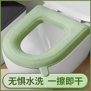 ฝาครอบที่นั่งชักโครก แผ่นซิลิโคนโฟม กันน้ำ ซักได้ สำหรับทุกฤดูกาล - Product Image 4