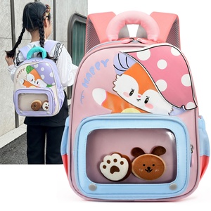 Nouveau Sac à Dos Maternelle Dessin Animé, Motif Champignon Mignon, en Nylon Oxford Léger, Bretelles à Coussin d'Air pour Garçons et Filles - Product Image 2