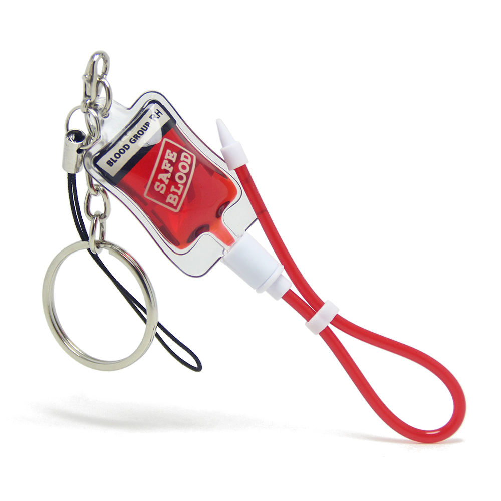할로윈 선물용 혈액 기증 열쇠고리, A B O AB RH 혈액형 혈액 주머니 키체인 겸 플라즈마 키 홀더 링 참 펜던트