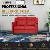 Banc de Spectateur de Billard S9 Grand Luxe Surélevé 2 Places – Écologique, Durable, Étanche, Commercial et Confortable