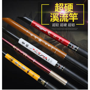 <b>Light</b> Stream Fishing Rod 3.6m 4.5m 5.4m 6.3m Carbon Fiber Ultralight Freshwater Fish Target - Product Image 3