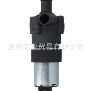 Pompe à eau Mercedes A2038350064 pour fourgonnette, pièce de rechange - Product Image 2
