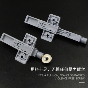 Cabinet <b>Door</b> <b>Catch</b> Plastic Minimalist Design Easy Installation Kitchen Use - Product Image 5