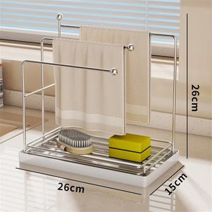 Modern Household Stainless Steel <b>Kitchen</b> Sink Caddy Dish Rack Waterproof Double-Tier <b>Towel</b> Storage Window Sill Rack - Product Image 3