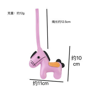 Niedliche neue stilvolle Karabiner Schlüssel bund PU Leder Esel Pferd Fransen Anhänger Schaukel pferd & hängende Dekoration Mode Auto Schlüssel - Product Image 5