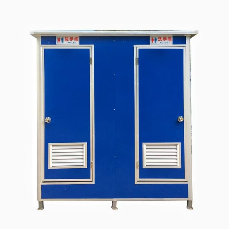 High Quality Wholesale Prefab Toilet Portable