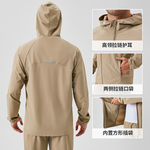 Yu'er Love <b>Men's</b> Windproof Hooded <b>Jacket</b> Autumn Winter Zip Up Outdoor <b>Running</b> Fitness Casual Sport Coat With Reflective Strip - Product Image 2