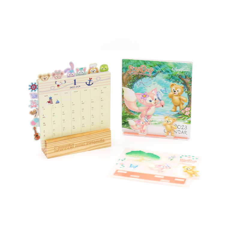 ปรับแต่ง