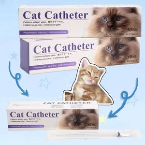 Medische katheter voor katten en honden, 3Fr, met stilet en zijgat, voor dierenoperaties - veterinaire anesthesie-apparatuur - Product Image 5