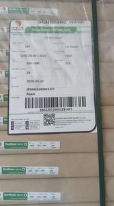 Papier carton C1S ivoire FBB 170-400 g/m² de la marque ASIA SYMBOL/Ningbo Fold/IPSUN/NINE DRAGON/LIANSHENG - Product Image 4