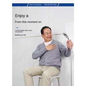 Wholesale 0.8mm Steel Toilet Chair Toilet Chair for Old Man Toilet Chair for Outdoor - Product Image 2