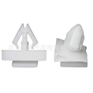 Xuanyou Auto Parts Plastic <b>Clip</b> XY D249 For Jiangling Junjie CR0SS Zhonghua V5 H530 V3 Interior <b>Trim</b> Panel Side Skirt Fixing - Product Image 3