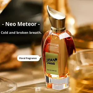 Perfume para Mujer, Aroma Delicado y Duradero, Perfume Árabe y de Oriente Medio, <span class=keywords><strong>Nio</strong></span> Meteor, Aroma Floral y Frutal - Product Image 2