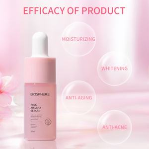 96% Snail Mucin Power Glowing Skin Improving Skin Elasticity Moisturizing Lightweight Face Snail <b>Serum</b> - Product Image 3