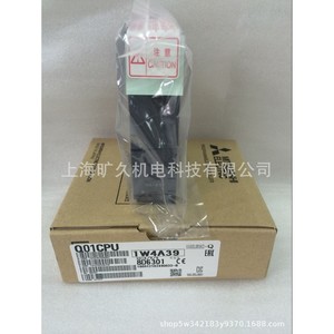 Module de communication Mitsubishi Electric QJ72LP25-25 QJ72LP25G QJ72LP25GE QJ51AW12D2 Automatisation industrielle - Product Image 5