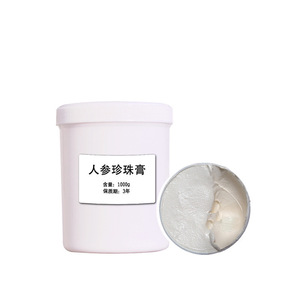 Crème de ginseng perlé Zhi Biquan 100g500g1000g, crème pour le visage rajeunissante et éclaircissante pour usage général - Product Image 3