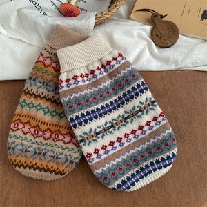 Modern Geometric Patterns Eco-friendly Acrylic Dog Sweater for Winter and New Year's Holiday - Product Image 3