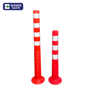 Новая эластичная дорожная сигнальная колонна-разделитель, гибкий противоударный барьер, светоотражающий маркер безопасности - Product Image 2