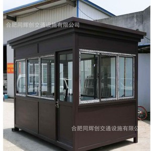 โครงเหล็กไฟสำหรับใช้กลางแจ้งโครงเหล็กไฟสำหรับบ้านยามดีไซน์ทันสมัย - Product Image 1