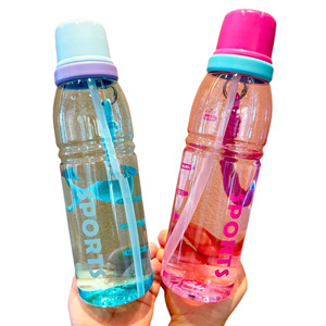 Portable Straw Water Bottle 750ml Dual Drinking With Strap Sports Use - Product Image 5