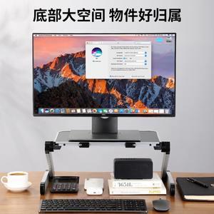 Support de moniteur réglable argenté, support de bureau réglable en hauteur de 27 pouces pour ordinateur portable, tablette, capacité de 25 kg - Product Image 4