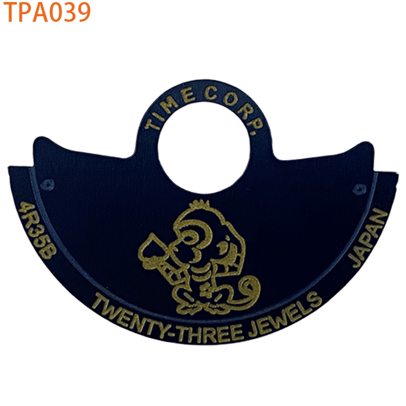 TPA039