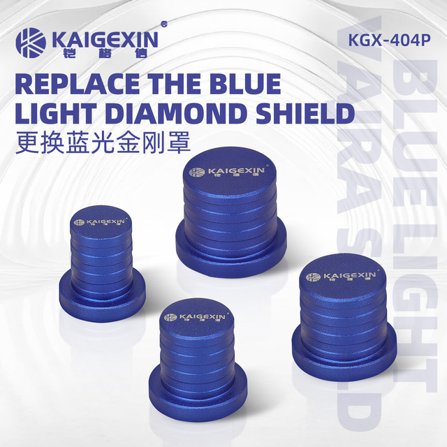 KGX-404P Magnetic Fit Lens Protective Cover for Mobile Phone Disassembly Camera Lens protection Scratch Resistance