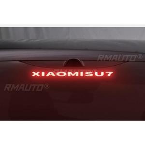 Lámina de Proyección de Luz de Freno Trasera de Fibra de Carbono para Xiaomi SU7, Adhesivo para Luz Trasera de Freno, Accesorios para Automóviles - Product Image 5