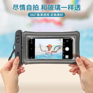 Waterproof Phone Case Transparent Touchscreen For Swimming Diving Beach Rafting Outdoor Use Blue Black Yellow White Pink Green - Product Image 3