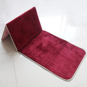 Tappetino da Preghiera Musulmano Pieghevole con Tasca e Schienale, Materiale in Poliestere, Base Antiscivolo per Viaggi, Tappeto Islamico da Preghiera - Product Image 2