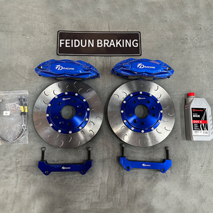 ชุดลูกสูบ4ตัวเบรคสากลพร้อมโรเตอร์345/380มม. 17นิ้วสำหรับ Subaru Dias <span class=keywords><strong>VW</strong></span> Touran 2016 Chery - Product Image 3